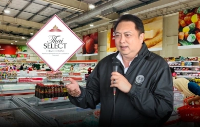 สุชาติ นำทีมพาณิชย์บุกสวิสฯ ดันส่งออกสินค้าไทย ใช้ FTA ไทย-EFTA พร้อมโปรโมต Thai SELECT