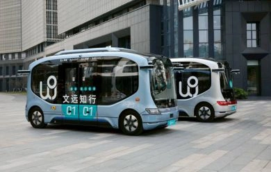 Uber จับมือ WeRide เปิดบริการ “โรโบแท็กซี่” เชิงพาณิชย์ครั้งแรกในอาบูดาบี