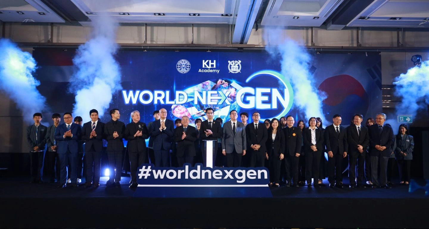 โครงการ WorldNexGen 2026 เพื่อปั้นผู้นำไทย-เกาหลี และเชื่อมเศรษฐกิจอาเซียนสู่เวทีโลก