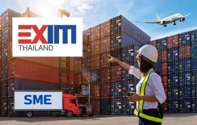 EXIM Bank แนะปรับสมดุลภาคส่งออกไทย เพิ่มบทบาท SME-กระจายตลาด