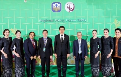 กระทรวงการคลังและธ.ก.ส. หนุนเกษตรไทยสู่ธุรกิจมูลค่าสูง