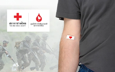 สภากาชาดไทยขอรับบริจาคโลหิตด่วน! ส่งช่วยชายแดนไทย-กัมพูชาหลังเหตุปะทะ