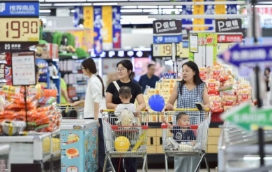 ยอดค้าปลีกจีนขยายตัว 4.6% ช่วง ม.ค.–ส.ค. 2025 หนุนเศรษฐกิจด้วยการบริโภคมั่นคง