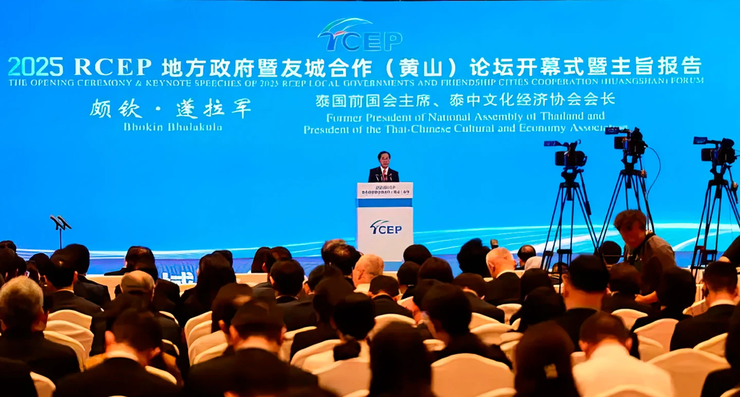 สัมพันธ์จีน-ไทย 50 ปี : โภคิน พลกุล ชี้ RCEP เวทีแห่งความร่วมมือ-ความไว้วางใจ