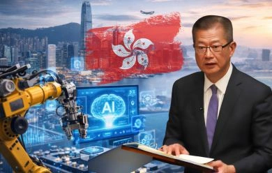 ฮ่องกงตั้งคณะกรรมการ AI+ ดันเอไอเชิงอุตสาหกรรม หนุนสุขภาพ–หุ่นยนต์ ในงบปี 2026–2027